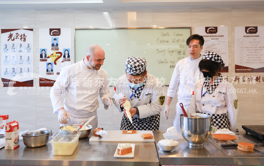 激情插鸡巴视频北京新东方烹饪学校-学子回访